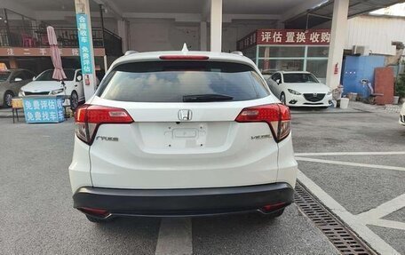 Honda Vezel, 2021 год, 1 550 000 рублей, 5 фотография