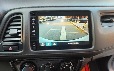 Honda Vezel, 2021 год, 1 550 000 рублей, 18 фотография