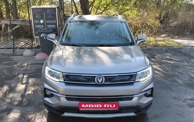 Changan CS35 Plus, 2019 год, 1 350 000 рублей, 1 фотография