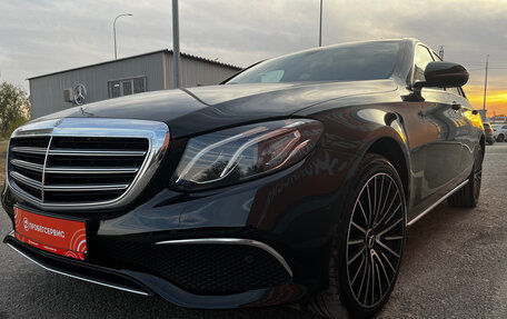 Mercedes-Benz E-Класс, 2019 год, 3 199 000 рублей, 9 фотография