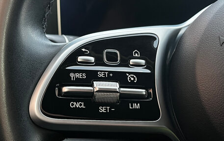 Mercedes-Benz E-Класс, 2019 год, 3 199 000 рублей, 14 фотография
