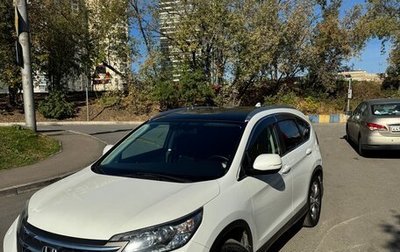 Honda CR-V IV, 2013 год, 1 850 000 рублей, 1 фотография