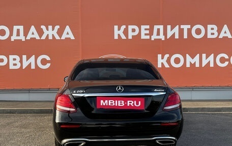 Mercedes-Benz E-Класс, 2019 год, 3 199 000 рублей, 6 фотография