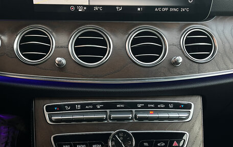 Mercedes-Benz E-Класс, 2019 год, 3 199 000 рублей, 21 фотография