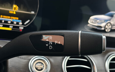 Mercedes-Benz E-Класс, 2019 год, 3 199 000 рублей, 17 фотография