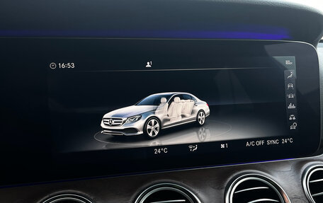 Mercedes-Benz E-Класс, 2019 год, 3 199 000 рублей, 19 фотография