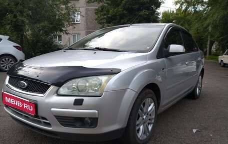Ford Focus II рестайлинг, 2006 год, 400 000 рублей, 1 фотография