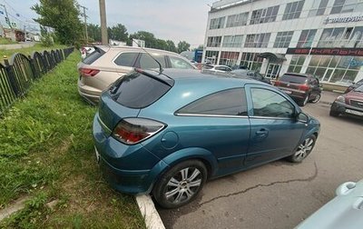 Opel Astra H, 2007 год, 315 000 рублей, 1 фотография