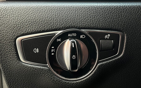Mercedes-Benz E-Класс, 2019 год, 3 199 000 рублей, 27 фотография