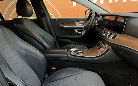 Mercedes-Benz E-Класс, 2019 год, 3 199 000 рублей, 37 фотография