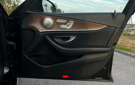Mercedes-Benz E-Класс, 2019 год, 3 199 000 рублей, 35 фотография