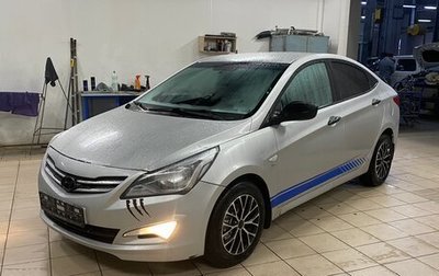 Hyundai Solaris II рестайлинг, 2015 год, 689 000 рублей, 1 фотография
