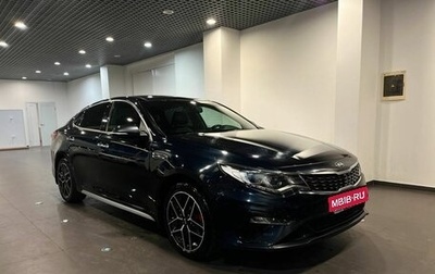 KIA Optima IV, 2019 год, 1 920 000 рублей, 1 фотография
