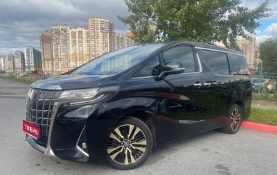 Toyota Alphard III, 2021 год, 7 180 000 рублей, 1 фотография