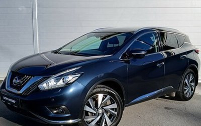 Nissan Murano, 2020 год, 2 637 000 рублей, 1 фотография