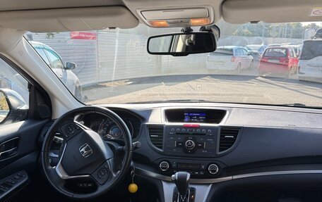 Honda CR-V IV, 2013 год, 1 850 000 рублей, 6 фотография