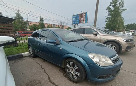 Opel Astra H, 2007 год, 315 000 рублей, 2 фотография