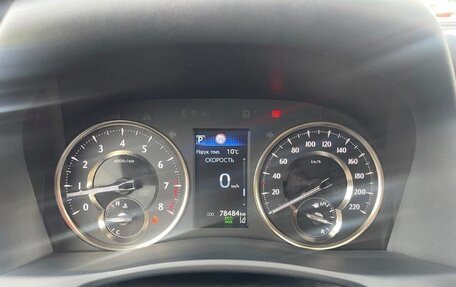 Toyota Alphard III, 2021 год, 7 180 000 рублей, 8 фотография