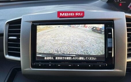 Honda Freed I, 2016 год, 785 000 рублей, 9 фотография