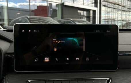 Haval Jolion, 2025 год, 2 649 000 рублей, 15 фотография