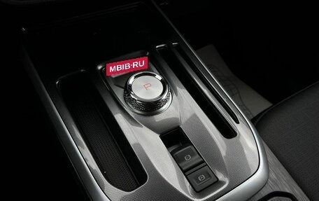 Haval Jolion, 2025 год, 2 649 000 рублей, 14 фотография