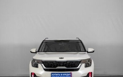 KIA Seltos I, 2020 год, 2 079 000 рублей, 1 фотография
