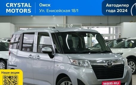 Toyota Roomy I, 2020 год, 1 039 000 рублей, 1 фотография