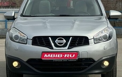 Nissan Qashqai+2 I, 2012 год, 1 150 000 рублей, 1 фотография