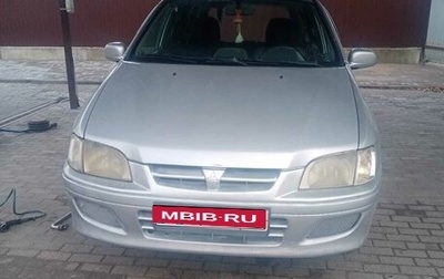 Mitsubishi Space Star I рестайлинг, 2001 год, 420 000 рублей, 1 фотография