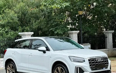 Audi Q2 I, 2022 год, 1 890 000 рублей, 1 фотография