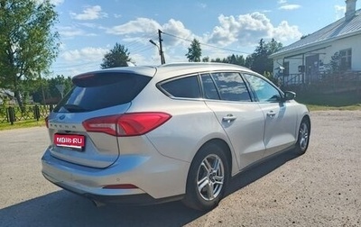 Ford Focus IV, 2020 год, 1 350 000 рублей, 1 фотография