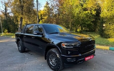 Rambler 1500, 2022 год, 7 650 000 рублей, 1 фотография