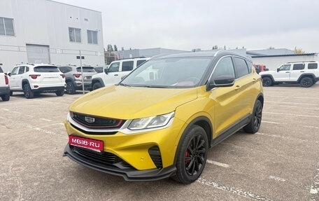 Geely Coolray I, 2022 год, 1 600 000 рублей, 1 фотография