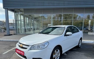 Chevrolet Epica, 2012 год, 623 000 рублей, 1 фотография