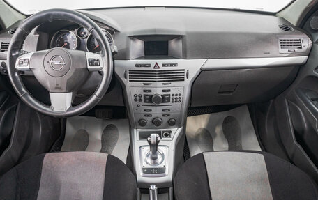 Opel Astra H, 2010 год, 599 000 рублей, 11 фотография