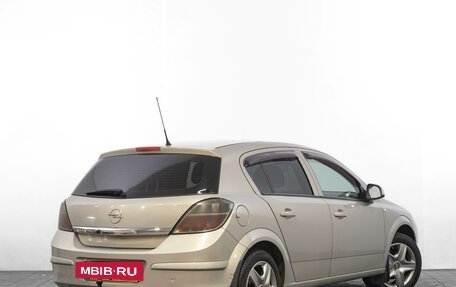 Opel Astra H, 2010 год, 599 000 рублей, 5 фотография