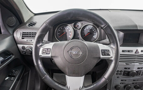 Opel Astra H, 2010 год, 599 000 рублей, 15 фотография