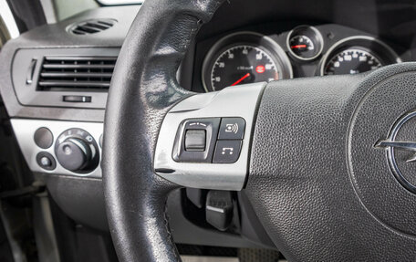 Opel Astra H, 2010 год, 599 000 рублей, 16 фотография