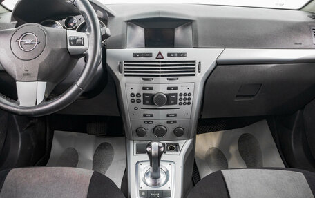 Opel Astra H, 2010 год, 599 000 рублей, 19 фотография