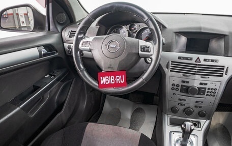 Opel Astra H, 2010 год, 599 000 рублей, 18 фотография