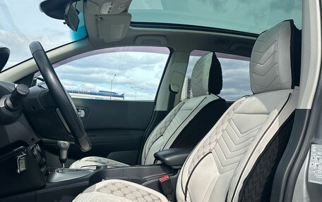 Nissan Qashqai+2 I, 2012 год, 1 150 000 рублей, 6 фотография