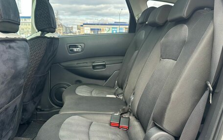 Nissan Qashqai+2 I, 2012 год, 1 150 000 рублей, 7 фотография