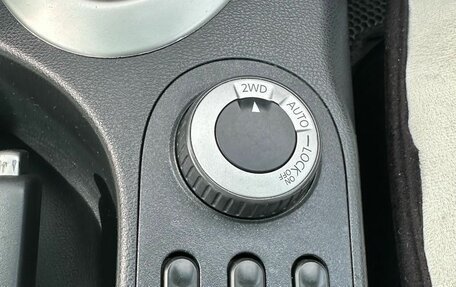 Nissan Qashqai+2 I, 2012 год, 1 150 000 рублей, 10 фотография