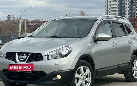 Nissan Qashqai+2 I, 2012 год, 1 150 000 рублей, 3 фотография