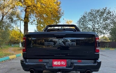 Rambler 1500, 2022 год, 7 650 000 рублей, 5 фотография