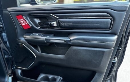 Rambler 1500, 2022 год, 7 650 000 рублей, 12 фотография