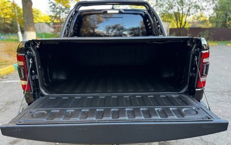 Rambler 1500, 2022 год, 7 650 000 рублей, 29 фотография