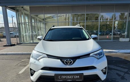 Toyota RAV4, 2019 год, 2 590 000 рублей, 2 фотография