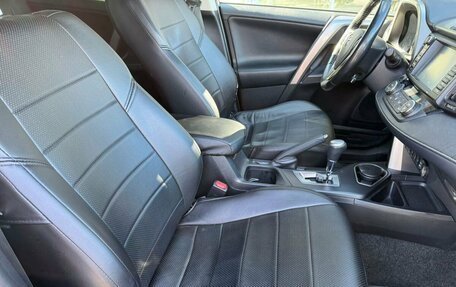 Toyota RAV4, 2019 год, 2 590 000 рублей, 9 фотография