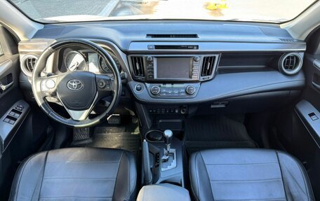 Toyota RAV4, 2019 год, 2 590 000 рублей, 10 фотография